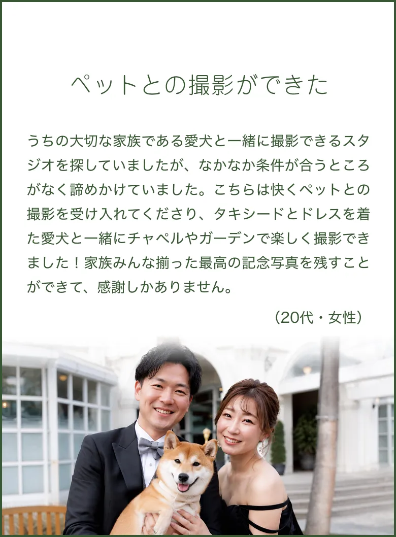 voice03