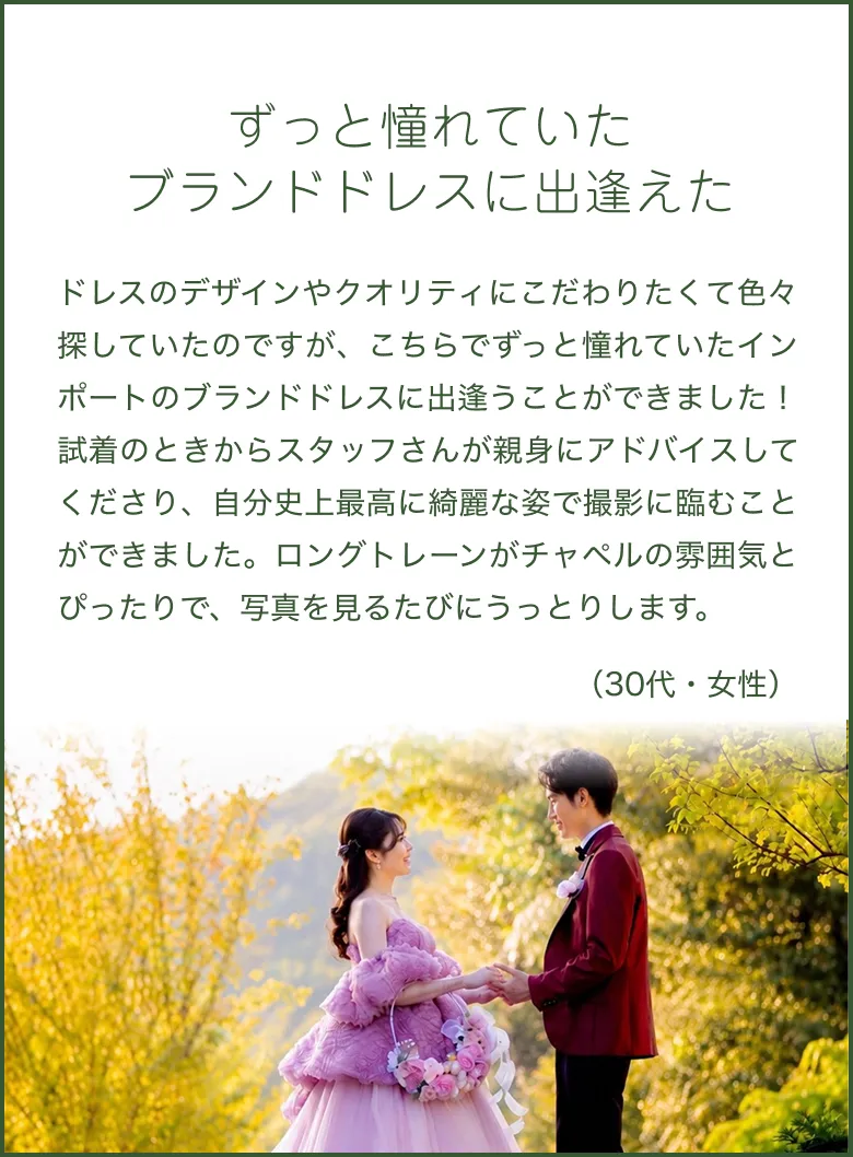 voice04